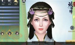 白无垢爆料视频大全最新,揭秘娱乐圈不为人知的幕后真相