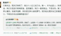 最新爆料热门事件新闻,揭秘真相，追踪热点动态