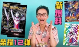 奥特曼卡最新版豪华爆料,全新角色集结，战斗升级！