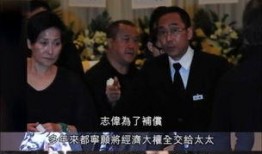 曾志伟最新爆料家庭,家庭生活背后的温馨瞬间