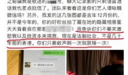 河南郑州房东最新爆料事件,揭秘租房市场乱象背后的真相