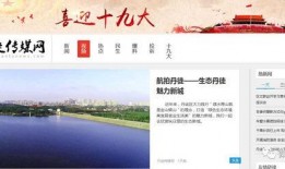 新兴最新爆料新闻,新兴行业最新爆料，行业变革即将到来！