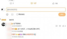 李静蕾最新爆料消息下载