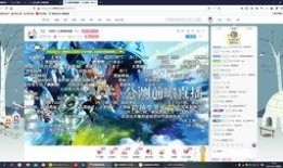 原神最新爆料内容在哪看,探索神秘新区域，揭开游戏新篇章