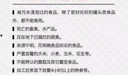 常州游客爆料最新消息,惊现神秘景点，带你领略江南水乡独特魅力