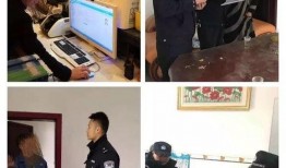 四川麻将馆爆料案件最新,警方展开调查