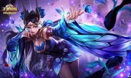 貂蝉夏日六元最新爆料,夏日风情，美艳再现！