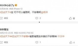 天下最新爆料视频,天下最新爆料视频深度解析