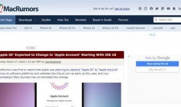 文明最新爆料新闻稿