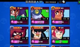 荒野乱斗最新爆料丹迪,狂野舞者，战场上的节奏大师