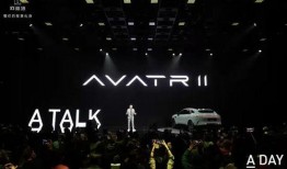 阿维塔06最新爆料,豪华智能电动SUV，科技与美学完美融合