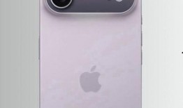 苹果17最新爆料价格,价格揭晓，性价比再升级！