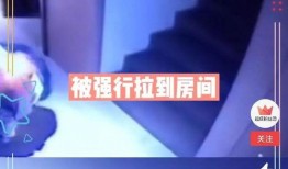 小蛙最新爆料消息视频,最新爆料视频深度解析