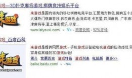 河南老铁爆料最新消息,揭秘惊人真相！