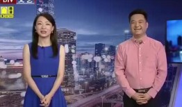 最新一周年爆料新闻视频,最新爆料视频深度解析