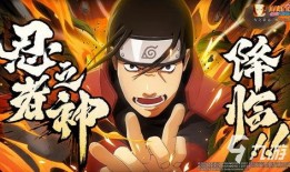 火影忍者521最新爆料,神秘新角色揭晓，忍者世界风云再起！