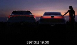 极氪改款最新爆料,性能升级与设计革新，揭秘未来智能电动车型