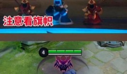 裴擒虎皮肤最新爆料图文,炫酷特效引期待