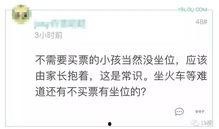 刘先生最新爆料新闻事件,最新新闻事件背后惊人真相揭露