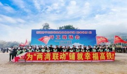 关注最新岑溪市民爆料,市民关注焦点聚焦