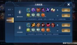 王者荣耀最新爆料找谁看,揭秘新英雄与神秘活动！