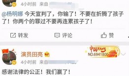 曾先生最新爆料消息,揭秘娱乐圈最新内幕