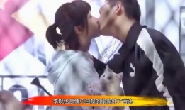 李现杨紫最新圈内爆料,甜蜜互动引粉丝热议