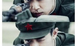 王牌部队最新爆料,揭秘神秘部队的传奇历程与英勇事迹