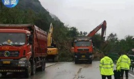 今日京昆高速爆料最新消息,事故频发，交通管制升级！