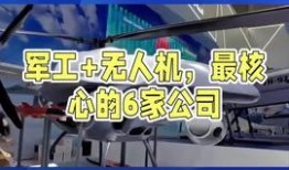 今日新闻最新爆料热点,今日新闻爆料的惊天秘密！