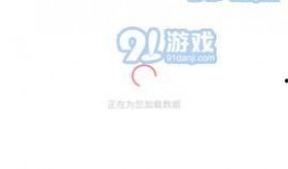 51爆料网吃瓜最新更新内容,娱乐圈风云再起，揭秘明星幕后真相