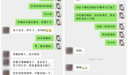 德柱最新爆料消息新闻,揭秘娱乐圈惊人内幕