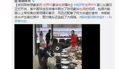 最新日本爆料新闻视频大全,视频大全深度解析