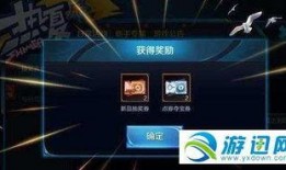 王者荣耀最新商城爆料,神秘英雄即将登场，全新皮肤惊艳亮相！