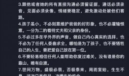 小慧爆料视频最新消息,揭秘娱乐圈惊人内幕
