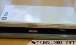 最新小屏手机爆料视频下载,视频爆料揭示惊人性能与设计革新”