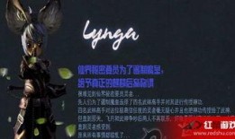 剑灵官方爆料最新消息,全新版本即将上线，神秘新内容抢先揭秘！