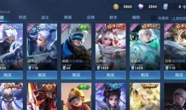 王龙年皮肤特效爆料最新,炫酷视觉盛宴即将来袭！