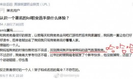 马小姐最新爆料,揭秘娱乐圈惊人内幕！