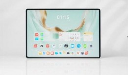 二合一平板最新爆料,颠覆性设计与强大性能前瞻