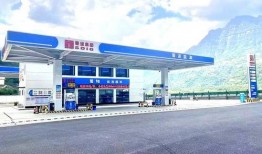 济宁加油站爆料视频最新,揭秘油品真伪与价格猫腻