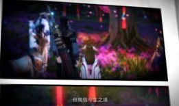 天涯爆料完整版最新,揭秘事件真相，完整版内容深度解析