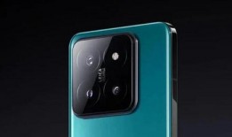 小米15Pro最新爆料和价格,旗舰性能再升级，价格惊喜揭晓！