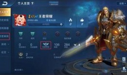 王者之蝶最新价格爆料,市场热度持续攀升！