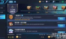 王者荣耀勋章最新爆料图,神秘设计引期待，荣耀归来再掀热潮