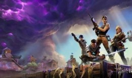 堡垒之夜爆料最新