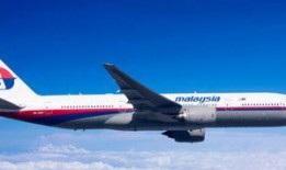 常州航空爆料事件最新消息,揭秘背后真相与影响