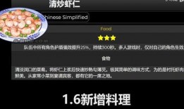 原神最新爆料内容在哪看,探索神秘新区域，揭开游戏新篇章