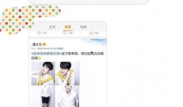 鹏程哥哥最新爆料,揭秘娱乐圈最新热点事件内幕