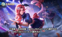 王者荣耀s28最新消息爆料,新英雄爆料，版本变动揭秘